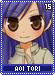 aoitori15