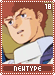 newtype18