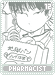 pharmacist12